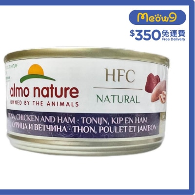ALMO NATURE HFC Chicken, Ham,Tuna Cat Can (70g) almo nature