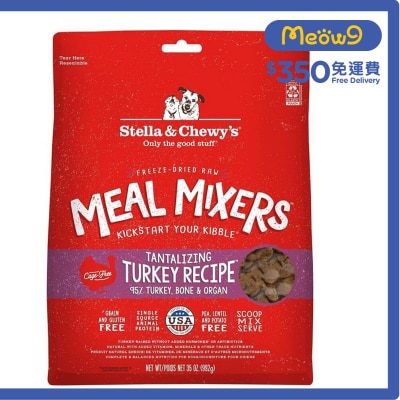 STELLA & CHEWY'S Meal Mixer Freeze Dried Raw Turkey Dog Food (35oz) - Stella & Chewy's