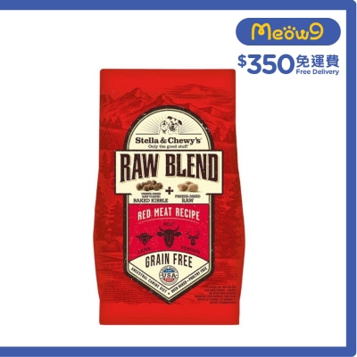 凍乾生肉狗糧 - 草飼紅肉配方 (10lb) 羊肉、牛肉、鹿肉 - Stella & Chewy's