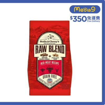 STELLA & CHEWY'S [Raw Blend] Freeze Dried Red Meat Recipe *Dog Food* (10lb) Lamb, Beef, Venison Stella & Chewy's image