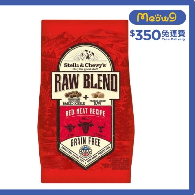 STELLA & CHEWY'S 凍乾生肉狗糧 - 草飼紅肉配方 (10lb) 羊肉、牛肉、鹿肉 - Stella & Chewy's