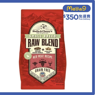 STELLA & CHEWY'S 凍乾生肉*小型犬* 狗糧 - 草飼紅肉配方 (3.5lb) 羊肉、牛肉、鹿 - Stella & Chewy's