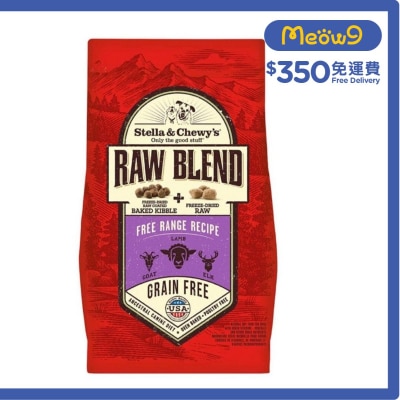 STELLA & CHEWY'S [Raw Blend] Freeze Dried Free Range Recipe *Dog Food* (3.5lb) Lamb, Goat, Elk - Stella & Chewy's