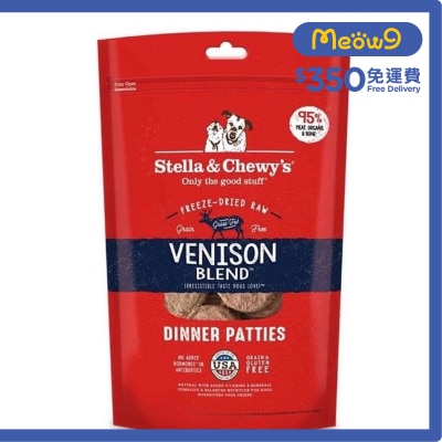 STELLA & CHEWY'S 凍乾脫水鹿肉餅 狗糧(5.5oz) - Stella & Chewy's