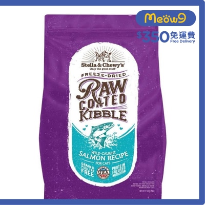STELLA & CHEWY'S 凍乾生肉貓糧 - 野生三文魚配方 (2.5lb) - Stella & Chewy's