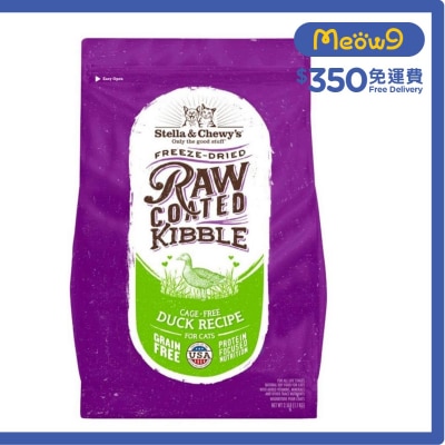 STELLA & CHEWY'S 凍乾生肉貓糧 - 放養鴨配方(2.5lb) - Stella & Chewy's