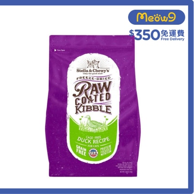 STELLA & CHEWY'S Freeze Dried Duck Recipe Raw Coated Kibble Cat Food (2.5lb)- Stella & Chewy's