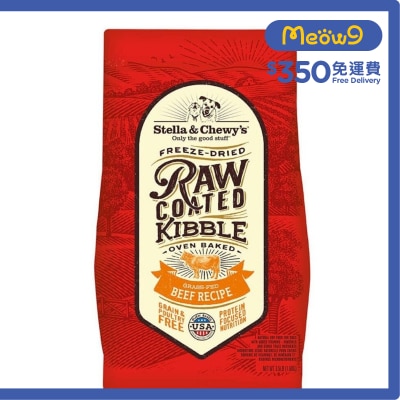 STELLA & CHEWY'S - 凍乾生肉狗糧 - 草飼牛配方 (22lb) - Stella & Chewy's
