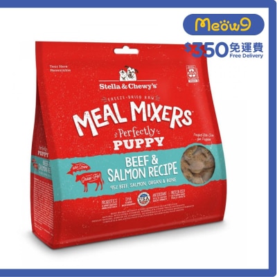 STELLA & CHEWY'S Freeze Dried Raw Perfectly Puppy Beef & Salmon Meal Mixers (18oz)- Stella & Chewy's