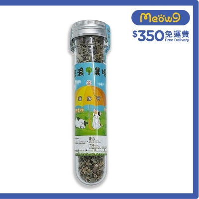 浪浪 天然貓薄荷 (8g) - 浪浪