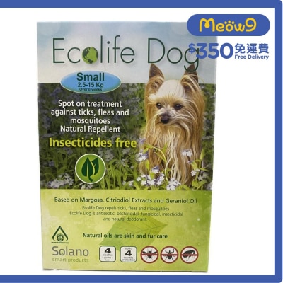 SOLANO Natural Repellent SPOT ON Anti Ticks, Flea and Mosquitoes (1ml x4pc) For Puppy *2.5-15kg*- Solano