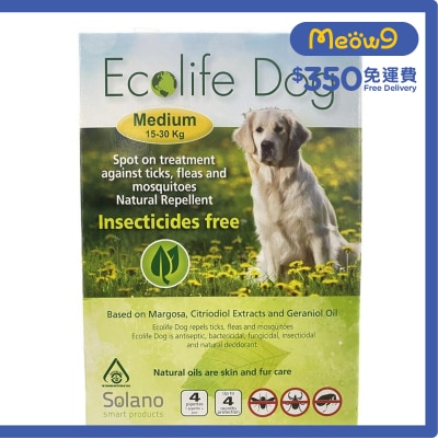 SOLANO 中型狗 全天然精油防蚊 驅蚤 滴劑 (2ml x4pc) 適合15 - 30kg - Solano