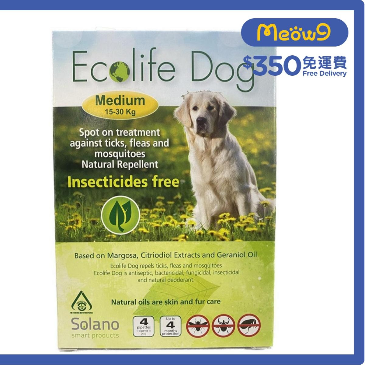 SOLANO Natural Repellent SPOT ON Anti Ticks, Flea and Mosquitoes (2mlx4pc) For Medium Dogs 15-30kg - Solano