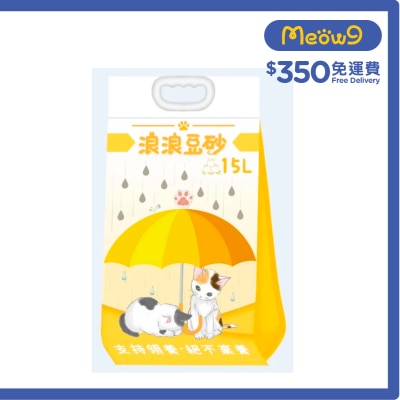 STRAYLESS - Natural Tofu Cat Litter (15L)- Strayless