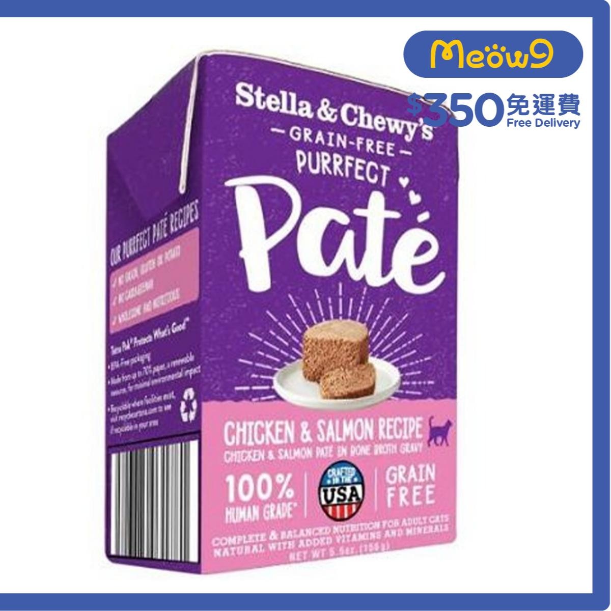 STELLA & CHEWY'S Chicken & Salmon Pate Cat Wet Food (5.5oz)- Stella & Chewy's