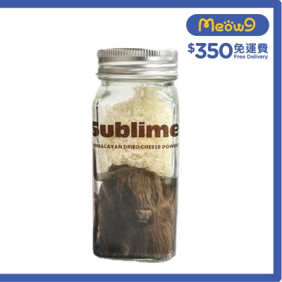 喜馬拉雅山 氂牛芝士粉 (8g) 貓狗適用 - Sublime