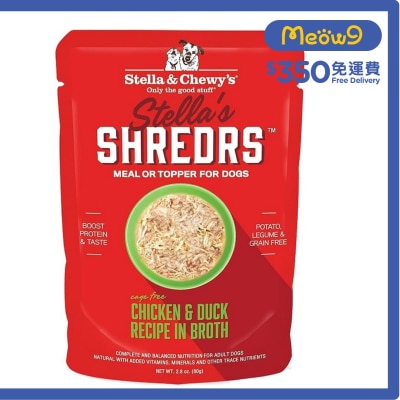 STELLA & CHEWY'S 肉絲滋味包系列 放養雞+鴨 配方 (2.8 oz) 狗狗濕糧 - Stella & Chewy's