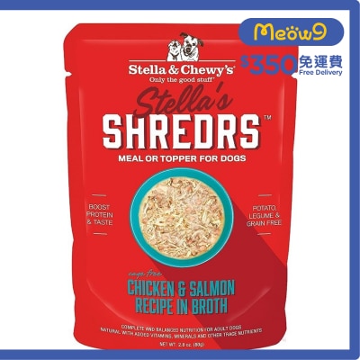 STELLA & CHEWY'S 肉絲滋味包系列 放養雞+三文魚 配方 (2.8 oz) 狗狗濕糧 - Stella & Chewy's