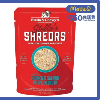 STELLA & CHEWY'S 肉絲滋味包系列 放養雞+三文魚 配方 (2.8 oz) 狗狗濕糧 - Stella & Chewy's
