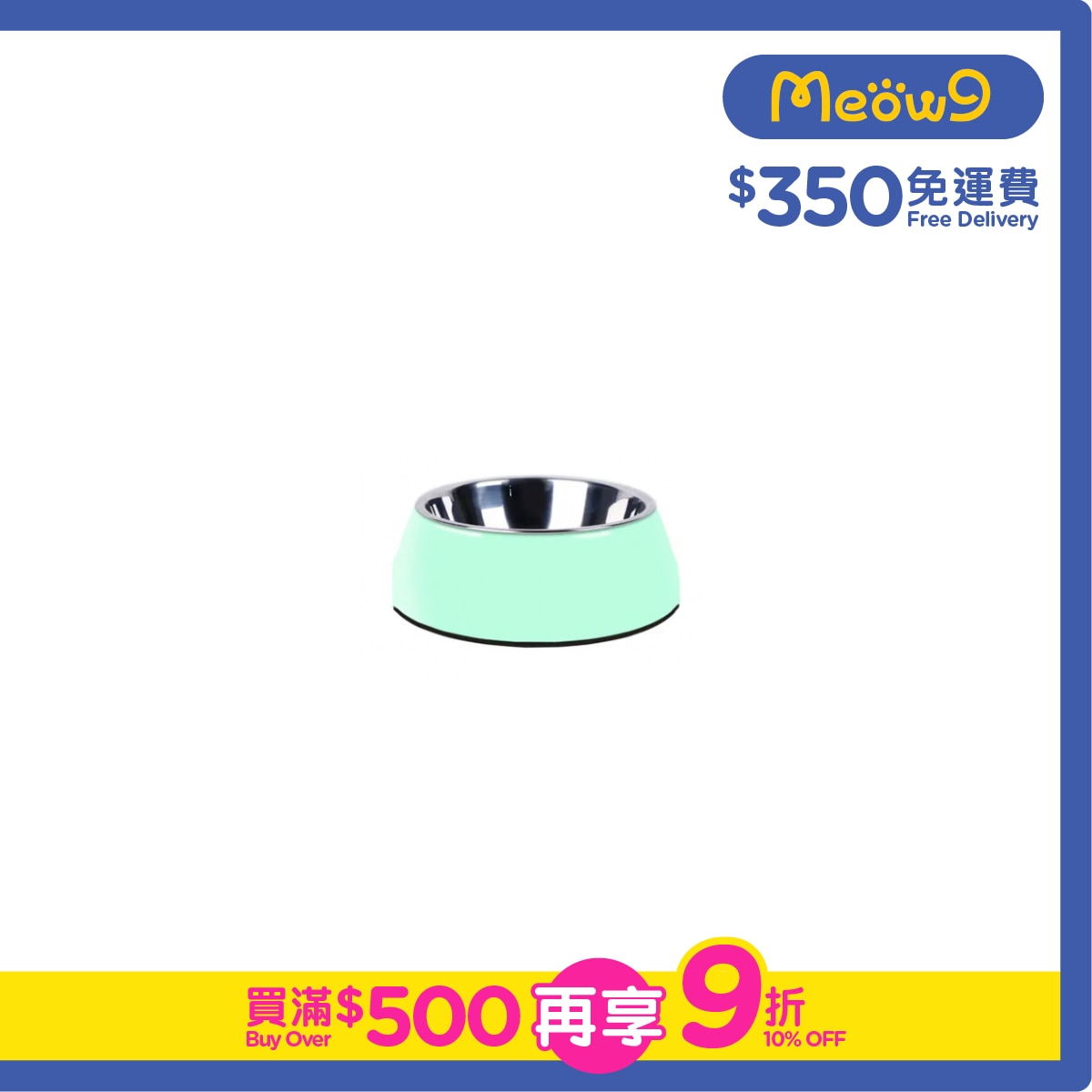 休普 圓型寵物碗 (M) (綠色) - 休普