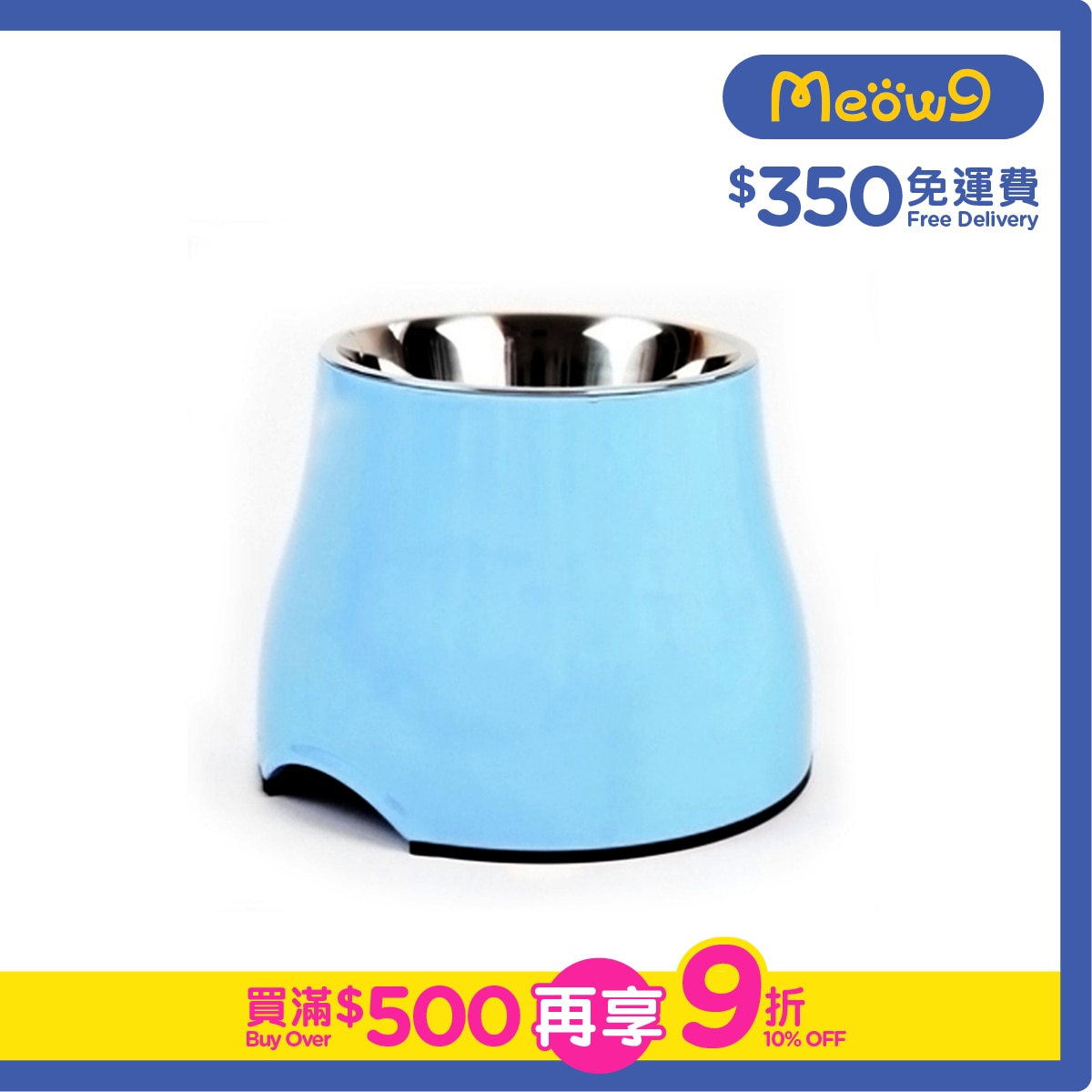 休普 高身寵物碗 (M) (藍色) - 休普