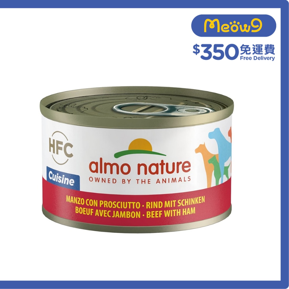 ALMO NATURE HFC Natural 牛肉 火腿(95g) almo nature狗罐頭 image