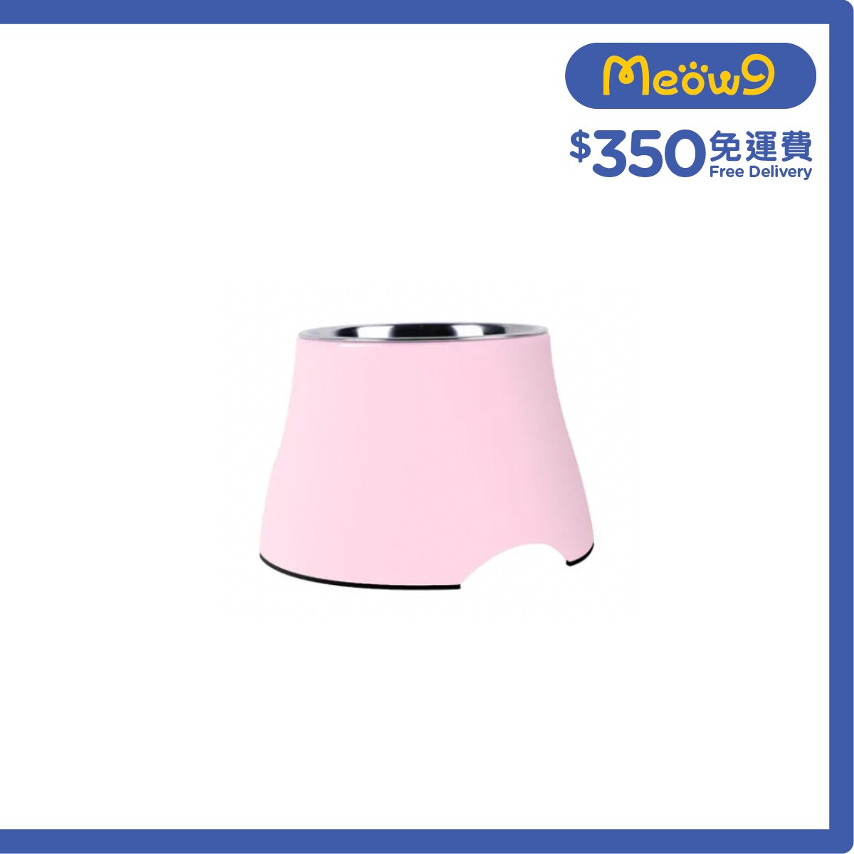 休普 高身寵物碗 (S) (粉紅色) - 休普