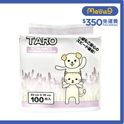 TARO Taro Lavender Ultra Pet Sheets (33x45cm) 100pcs Pet Training Sheets  - TARO