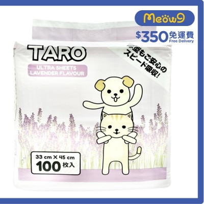 TARO Taro Lavender Ultra Pet Sheets (33x45cm) 100pcs Pet Training Sheets  - TARO