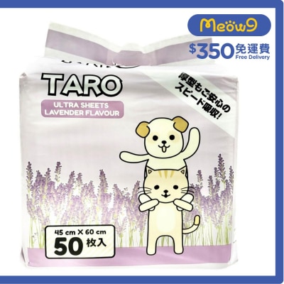 TARO Taro Lavender Ultra Pet Sheets (45x60cm) 50pcs Pet Training Sheets  - TARO