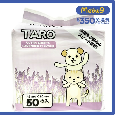 TARO Taro Lavender Ultra Pet Sheets (45x60cm) 50pcs Pet Training Sheets  - TARO