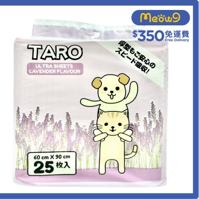 TARO Taro Lavender Ultra Pet Sheets (60x90cm) 25pcs Pet Training Sheets  - TARO