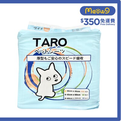 TARO Taro Ultra Pet Sheets (33x45cm) 100pcs Pet Training Sheets- TARO