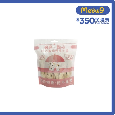 STRAYLESS Freeze Dried Pet Snacks - Duck Breast For Dogs and Cats (100g)- Strayless