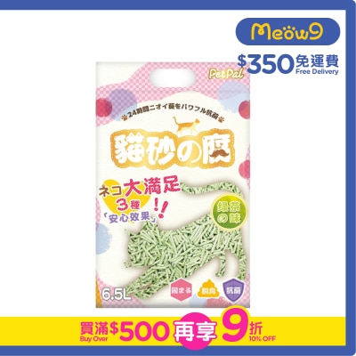 PETPAL TOFU Cat Litter *Green Tea Flavour* (6.5L)- PetPal