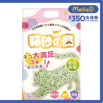 PETPAL 貓砂の腐 *綠茶味* 豆腐砂 (6.5L) - PetPal