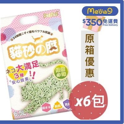 PETPAL [箱裝優惠]貓砂の腐 *綠茶味* 豆腐砂 (6.5L x6包) - PetPal
