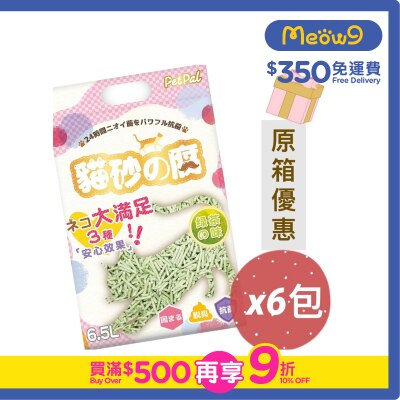 PETPAL - [箱裝優惠]貓砂の腐 *綠茶味* 豆腐砂 (6.5L x6包) - PetPal