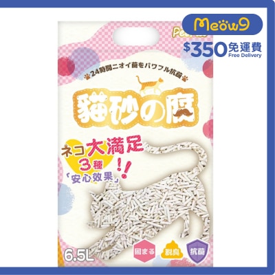 PETPAL 貓砂の腐 *原味* 豆腐砂 (6.5L) - PetPal