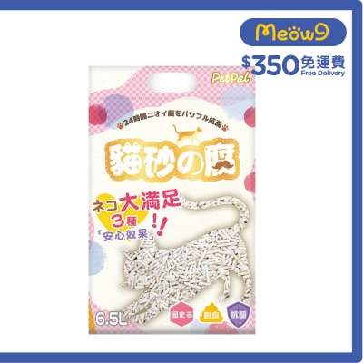 PETPAL 貓砂の腐 *原味* 豆腐砂 (6.5L) - PetPal