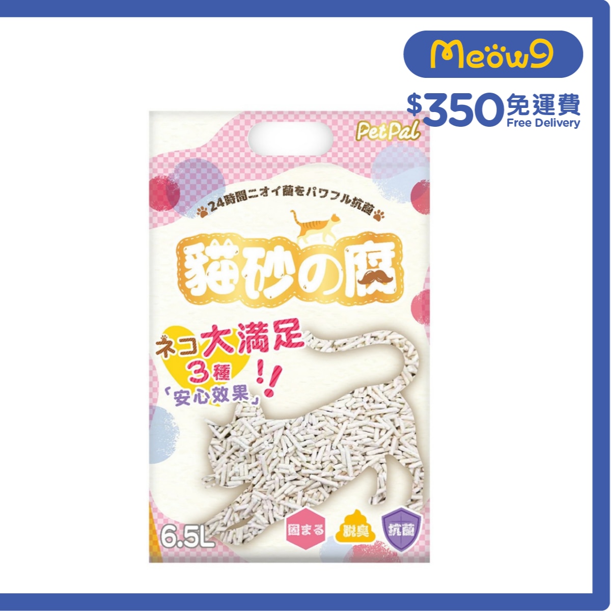 PETPAL 貓砂の腐 *原味* 豆腐砂 (6.5L) - PetPal