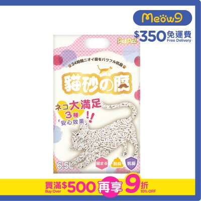 PETPAL - 貓砂の腐 *原味* 豆腐砂 (6.5L) - PetPal