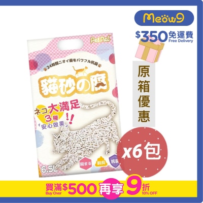 PETPAL - [箱裝優惠]貓砂の腐 *原味* 豆腐砂 (6.5L x6包) - PetPal