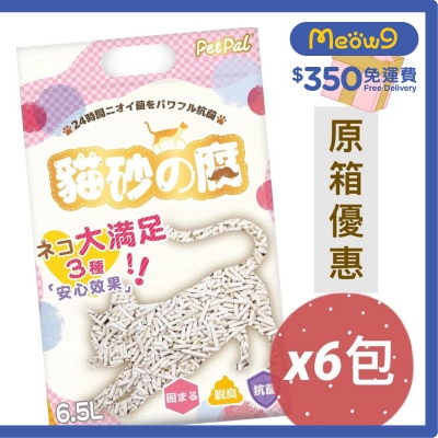 PETPAL [箱裝優惠]貓砂の腐 *原味* 豆腐砂 (6.5L x6包) - PetPal