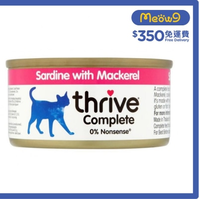 THRIVE 100% Complete Adult *Sardine with Mackerel* Cat Can (75g)- thrive