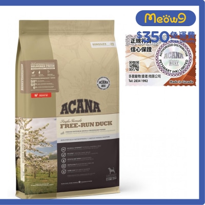 ACANA - 放養鴨 全犬狗糧 (11.4kg) ACANA
