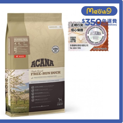 ACANA 放養鴨 全犬狗糧 (11.4kg) ACANA
