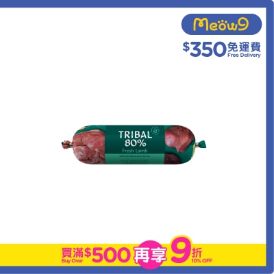 TRIBAL - 羊肉鮮肉腸 (300g) 成犬用 - TRIBAL