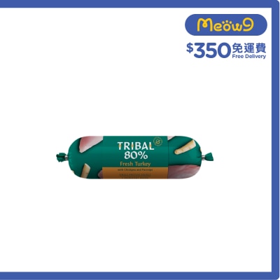TRIBAL - 火雞肉鮮肉腸 (300g) 成犬用 - TRIBAL