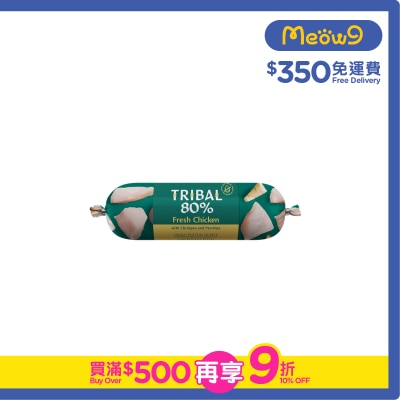 TRIBAL 雞肉鮮肉腸 (300g) 成犬用 - TRIBAL